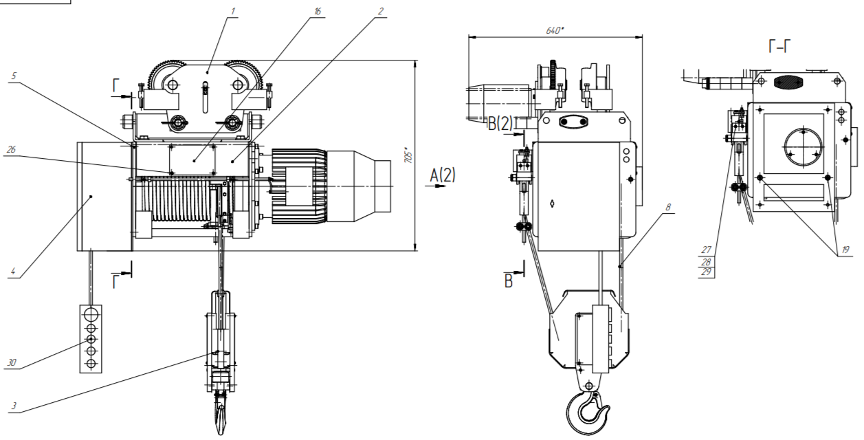 Таль электрическая ГП 3,2 Т Чертеж сборочный таль электрическая НП 3,2 тонны