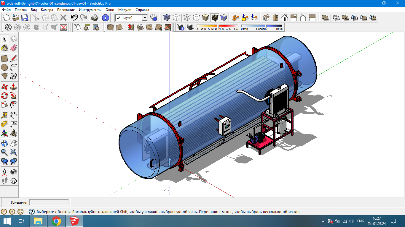 Визуализация и 3D модель вакуумной лесосушильной камеры WDE ROLL 6